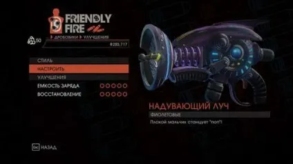 Too crazy for saints row