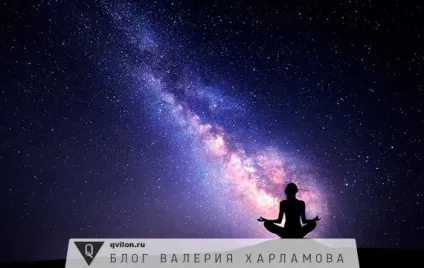 Топ 10 способів розвиток енергії людини і як їй управляти (управляти) Топ 10 способів розвиток енергії людини і як їй управляти
