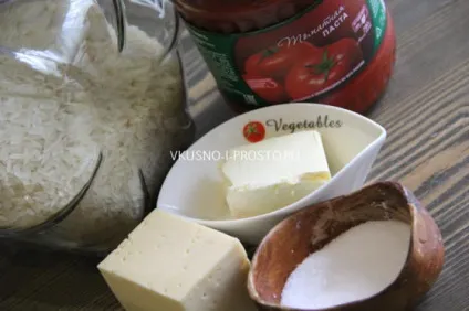 Томатний рис з сиром