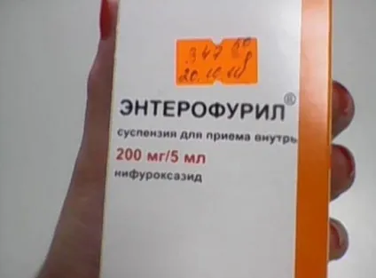Нудота і блювання при запорах, біль в шлунку, здуття живота, температура, запаморочення, печія і (нудота) Нудота і блювання при запорах, біль в шлунку, здуття живота, температура, запаморочення, печія і