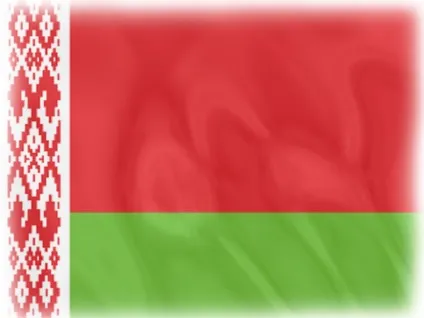 Торговий дім Окленд