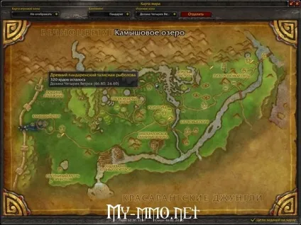 Tomtom - аддон показує координати в wow, моя mmo - новини wow, pandaria - warlords of draenor (аддон) Tomtom - аддон показує координати в wow, моя mmo - новини wow, pandaria - warlords of draenor