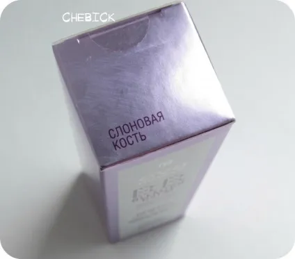 Тональний крем-догляд eva mosaic bb blemish balm perfect care - cover spf30 - відмінний друг на літо