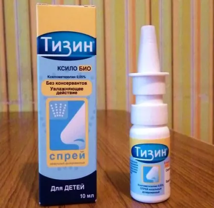 Тизин (спрей)