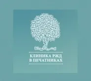 Тріактів, портал «естетика