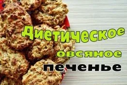 Тренування сідниць