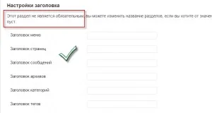 Три плагіна карта сайту wordpress, як зробити сайт wordpress (плагіна) Три плагіна карта сайту wordpress, як зробити сайт wordpress