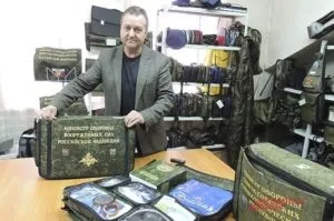 Тривожний чемоданчик військовослужбовця комплектація, список (тривожний) Тривожний чемоданчик військовослужбовця комплектація, список