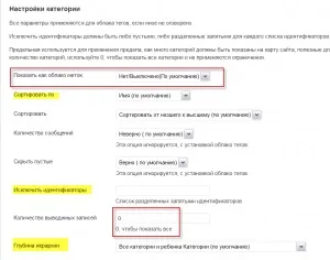 Три плагіна карта сайту wordpress, як зробити сайт wordpress (сайт) Три плагіна карта сайту wordpress, як зробити сайт wordpress