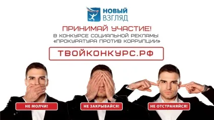 Тсек - твій коледж!