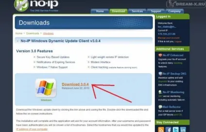 Турніри по cs1