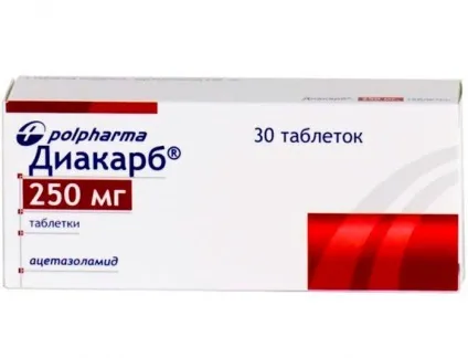 Тремор рук у літньої людини причини і лікування народними засобами (причини) Тремор рук у літньої людини причини і лікування народними засобами