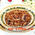 Тушкована курка з квасолею в томатному соусі по-домашньому (курка) Тушкована курка з квасолею в томатному соусі по-домашньому
