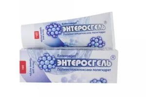 Важкість у животі і здуття (тяжкості здуття живота) Важкість у животі і здуття
