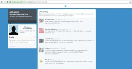 Twitter - огляд соціальної мережі реєстрація, інструктаж для новачка (огляд twitter) Twitter - огляд соціальної мережі реєстрація, інструктаж для новачка