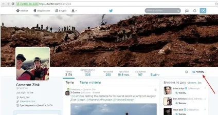 Twitter - огляд соціальної мережі реєстрація, інструктаж для новачка (як користуватися твіттером) Twitter - огляд соціальної мережі реєстрація, інструктаж для новачка