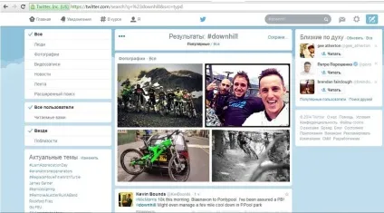 Twitter - огляд соціальної мережі реєстрація, інструктаж для новачка (що таке twitter) Twitter - огляд соціальної мережі реєстрація, інструктаж для новачка