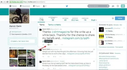 Twitter - огляд соціальної мережі реєстрація, інструктаж для новачка (мережі) Twitter - огляд соціальної мережі реєстрація, інструктаж для новачка