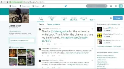 Twitter - огляд соціальної мережі реєстрація, інструктаж для новачка (twitter) Twitter - огляд соціальної мережі реєстрація, інструктаж для новачка