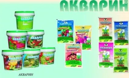 Добрива для присадибної і садової ділянки в харкові - компанія greenpark (добрива) Добрива для присадибної і садової ділянки в харкові - компанія greenpark