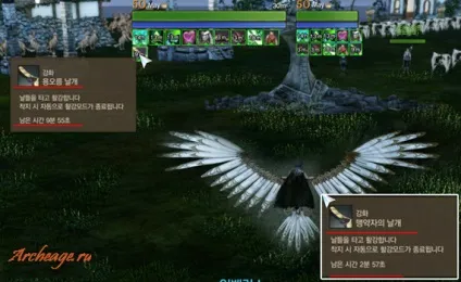 Вбивство кракена і Лут з нього, archeage (archeage) Вбивство кракена і Лут з нього, archeage