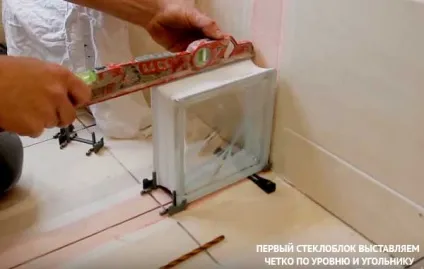 Укладання склоблоків своїми руками