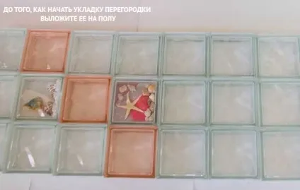Укладання склоблоків своїми руками