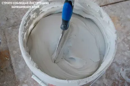 Укладання склоблоків своїми руками