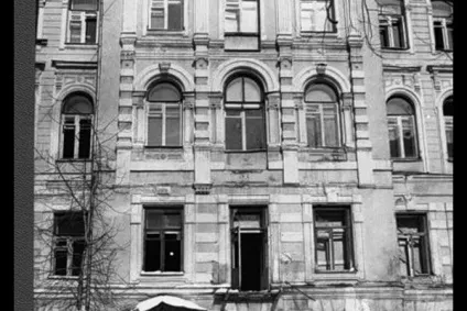 Тюрма і розстрільна приміщення ВЧК-нквд в Варсонофьевском, топографія терору (приміщення) Тюрма і розстрільна приміщення ВЧК-нквд в Варсонофьевском, топографія терору