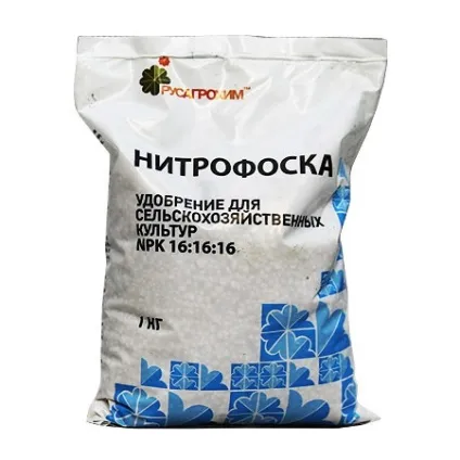 Добрива садових рослин - поради, секрети, рекомендації (рослин) Добрива садових рослин - поради, секрети, рекомендації