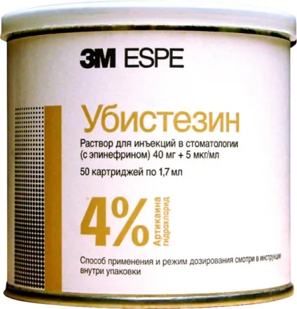 видалення зубів