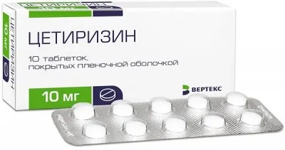Укуси пилових кліщів симптоми, фото і лікування, дезінфекція, дезінсекція, дератизація -