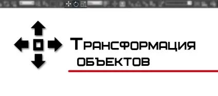 Уроки 3d max для початківців, soohar - уроки по фотошопу 3d графіку і фотографії (цієї частини курсу) Уроки 3d max для початківців, soohar - уроки по фотошопу 3d графіку і фотографії