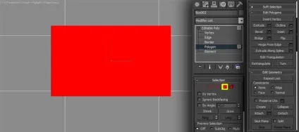 Уроки 3d max для початківців, soohar - уроки по фотошопу 3d графіку і фотографії (цієї частини курсу) Уроки 3d max для початківців, soohar - уроки по фотошопу 3d графіку і фотографії