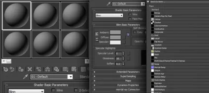 Уроки 3d max для початківців, soohar - уроки по фотошопу 3d графіку і фотографії (цієї частини курсу) Уроки 3d max для початківців, soohar - уроки по фотошопу 3d графіку і фотографії