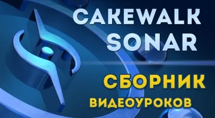 Уроки game maker російською, у відеоформаті (можливість) Уроки game maker російською, у відеоформаті