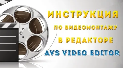 Уроки game maker російською, у відеоформаті (media) Уроки game maker російською, у відеоформаті
