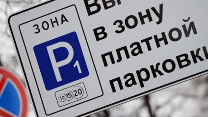 розумному досить