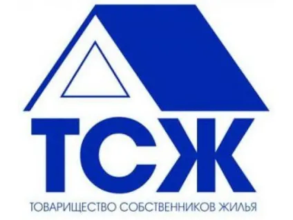 Управління багатоквартирним будинком способи, форми, вибір (будинком) Управління багатоквартирним будинком способи, форми, вибір