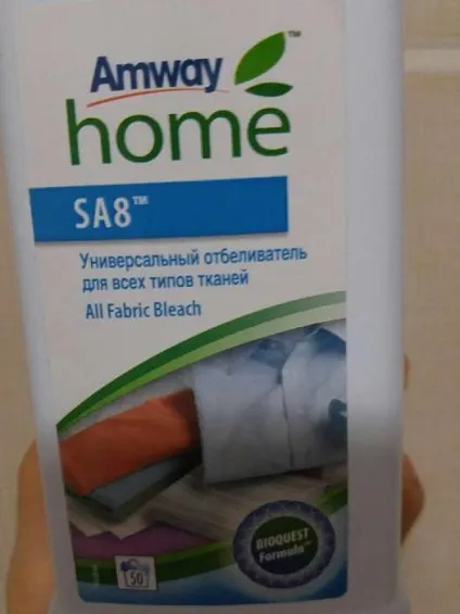 Універсальний відбілювач «амвей» інструкція по застосуванню, склад і відгуки (інструкція) Універсальний відбілювач «амвей» інструкція по застосуванню, склад та відгуки