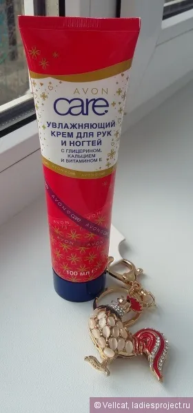 Зволожуючий крем для рук avon care - відгуки, фото і ціна (мережева косметика) Зволожуючий крем для рук avon care - відгуки, фото і ціна