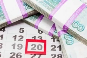 Умовний дохід і витрати за податком на прибуток (дохід) Умовний дохід і витрати за податком на прибуток