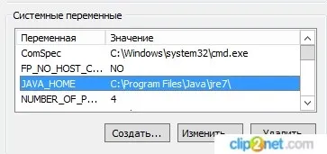 Установка і настройка openmeetings (openmeetings) Установка і настройка openmeetings