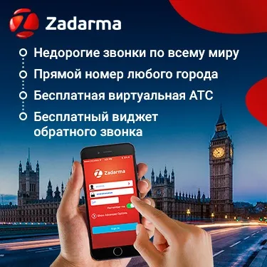 Установка і настройка openmeetings 1 (windows) Установка і настройка openmeetings 1