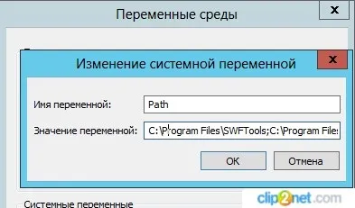 Установка і настройка openmeetings (настройка) Установка і настройка openmeetings