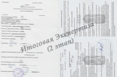 Установка газового устаткування на автомобіль нові правила, ціни (установка газового обладнання на автомобіль 5 покоління) Установка газового устаткування на автомобіль нові правила, ціни