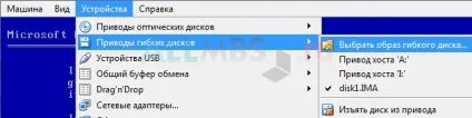 Установка microsoft ms-dos