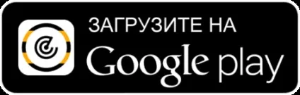 Послуга локатор - як підключити і відключити мобільний локатор - мобільний билайн (з вашим тарифним планом) Послуга локатор - як підключити і відключити мобільний локатор - мобільний билайн