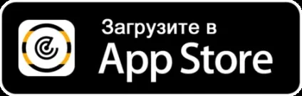 Послуга локатор - як підключити і відключити мобільний локатор - мобільний билайн (місце розташування) Послуга локатор - як підключити і відключити мобільний локатор - мобільний билайн