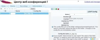Установка і настройка openmeetings (openmeetings) Установка і настройка openmeetings